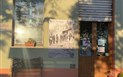 Seulo - 