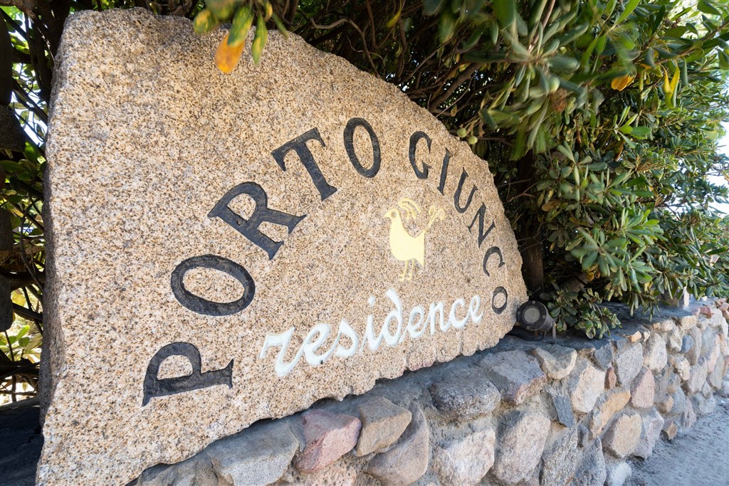 Residence Porto Giunco, Villasimius, Sardinie